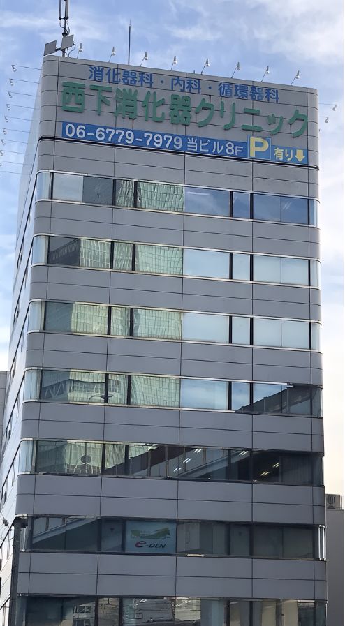 株式会社資格センター 外観