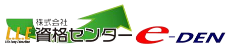 株式会社資格センター